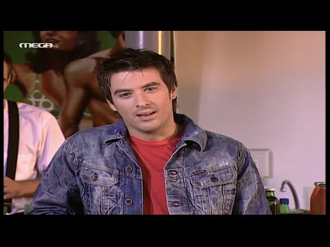 Το Κόκκινο Δωμάτιο