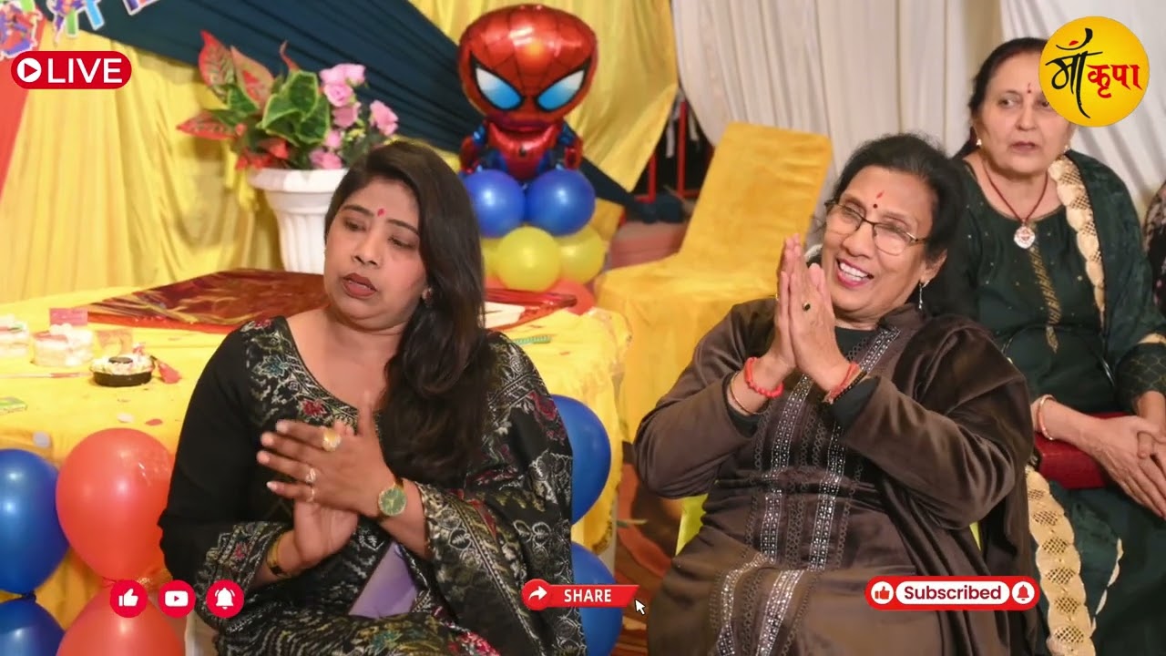 SINGER MITHU BHAKAT   नेहा-गौरव मित्तलप्रकाश हस्पताल, बठिंडा