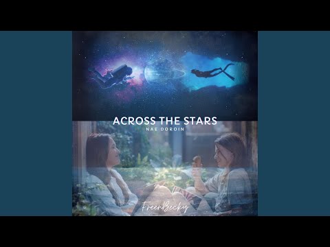 Not Answering is the Answer