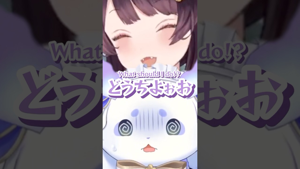 動画】るんちょまを一言でわからせる戌亥とこ #shorts #ルンルン #戌亥