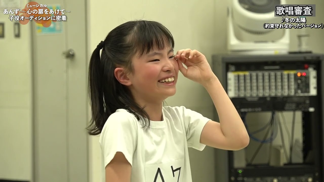 Complete version] A close look at the auditions for 