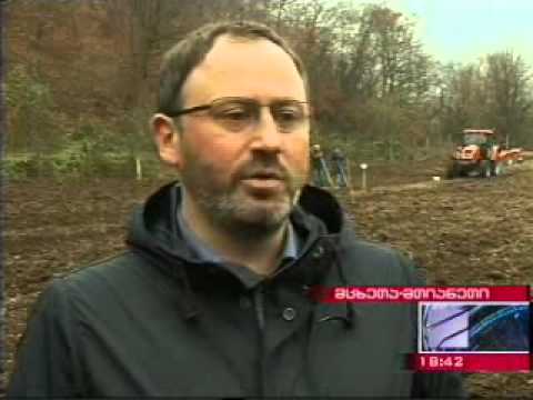 MOE: სოფელ ლაფანაანთკარში ახალი სანერგის მოწყობა