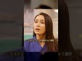 エレベーター緊急事態】閉じ込められた天春と患者…イガラシが電話越しに指示した“命を救う顎挙上法”