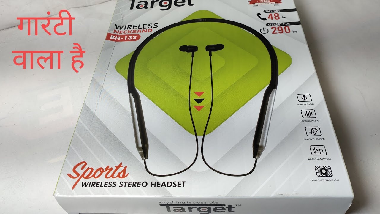 target bh-132 wireless bluetooth 