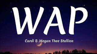 Cardi B  Wap s Feat Megan Thee Stallion