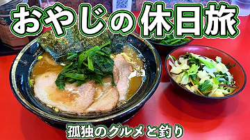 Torrent 孤独のグルメ Torrent 孤独のグルメ