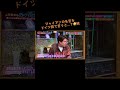 ジャイアン ドイツ Ver ジャイアン ドイツ Ver