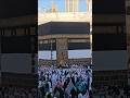 Kaaba Live🔴 Today | 3 May 2026 ||#kaabalive #ytshorts #tawafekaba #love #short #makkahofficial