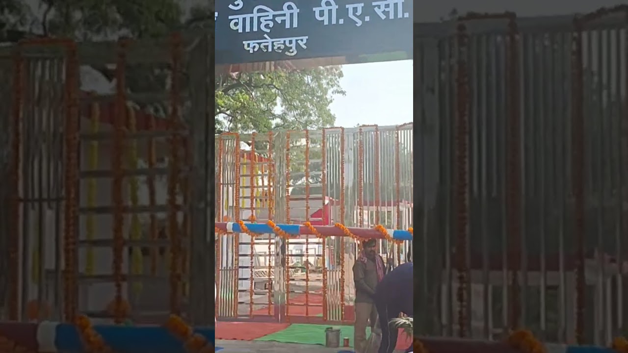 12 bn pac  gate no 01 