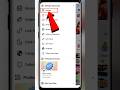 Facebook Ki Block List Kaise Nikale | How To Check Block List On Facebook | #shorts