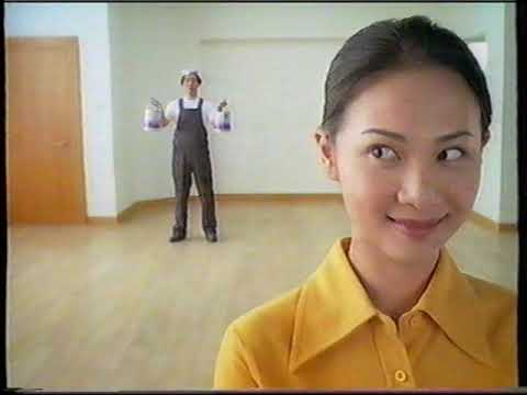 [香港經典廣告](1997)駱駝漆