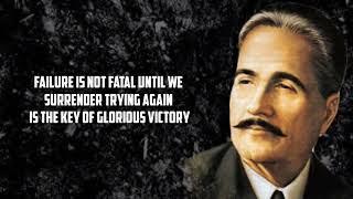 Allama Iqbals Quotes That Will Change Your Life