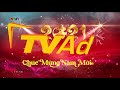 Tvad ident tt 2021