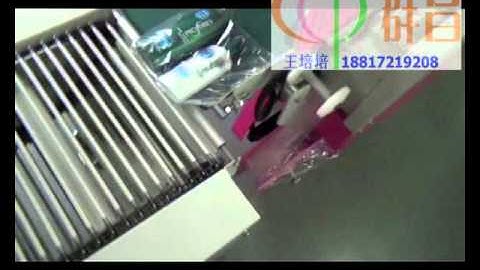 Manual L- Sealer With Shrink tunnel machine