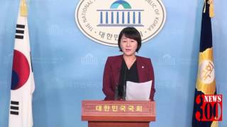 129명 중 단 2명, 의회권위 스스로 추락시킨 집권정당의 국감거부사태ㅣ이재정20160927