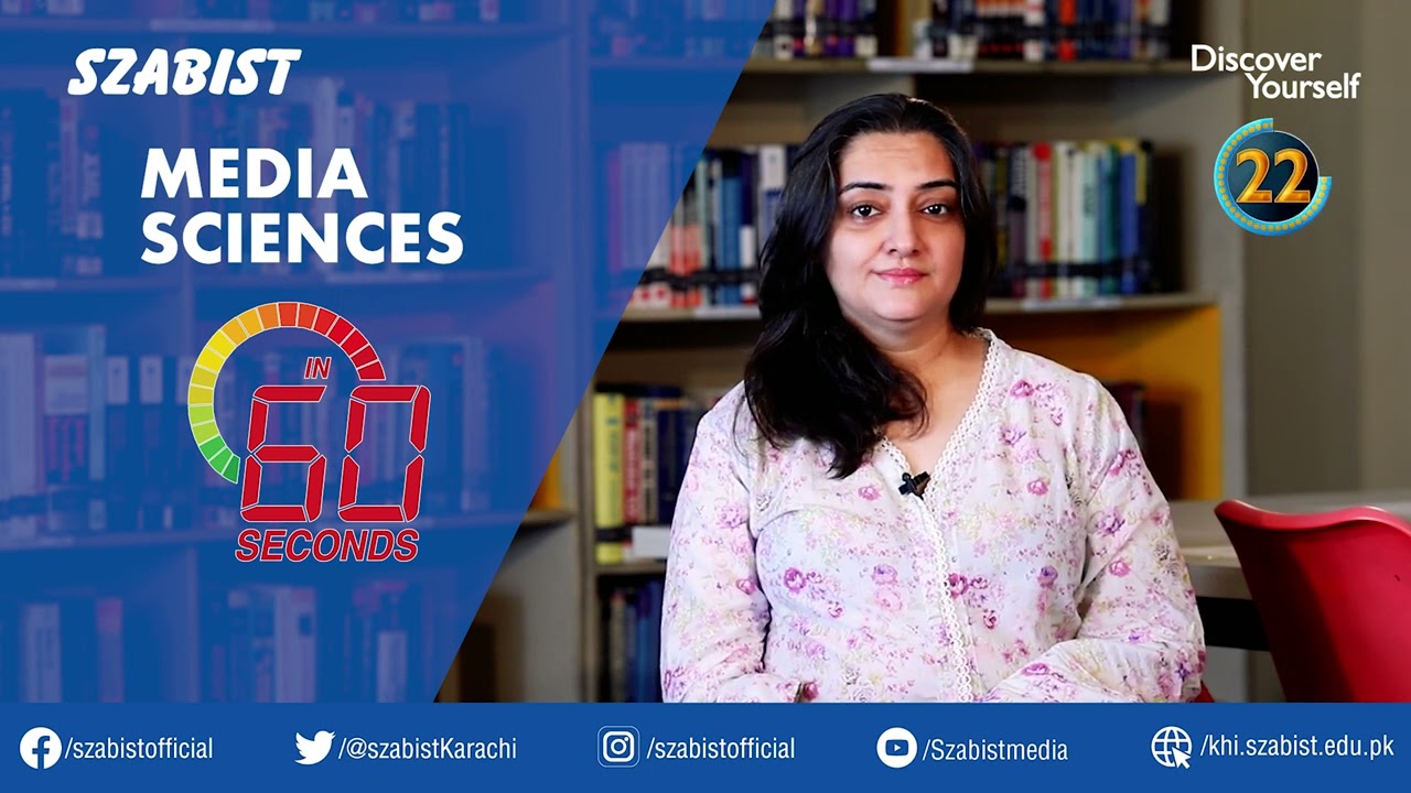 𝗕𝗦 𝗠𝗲𝗱𝗶𝗮 𝗦𝗰𝗶𝗲𝗻𝗰𝗲, 𝗠𝗮𝘀𝘁𝗲𝗿 𝗼𝗳 𝗔𝗱𝘃𝗲𝗿𝘁𝗶𝘀𝗶𝗻𝗴 & 𝗠𝗮𝘀𝘁𝗲𝗿 𝗼𝗳 𝗠𝗲𝗱𝗶𝗮 𝘀𝗰𝗶𝗲𝗻𝗰𝗲 | 𝟲𝟬 𝗦𝗲𝗰𝗼𝗻𝗱𝘀