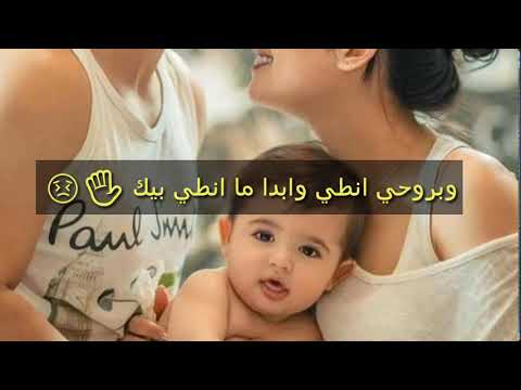 احمد السلطان انت حلفت حالات واتس اب حزينه جدا تصميمي اشترك وفعل الجرس ولايك لا يفوتك