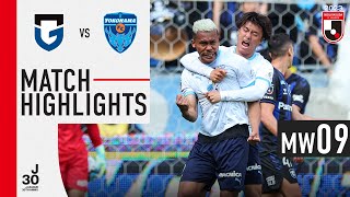 Two teams share a point in Osaka! | Gamba Osaka 1-1 Yokohama FC | MW 9 | 2023 J1 League