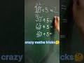 crazy maths tricks 😎#maths#division 🤔