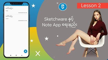 How to make Note Application with Sketchware (100% work) part - 2 🤖