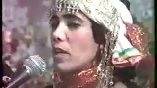 Chanson chaoui traditionnelle - Fatima lawrassia - Lal u khalkhal