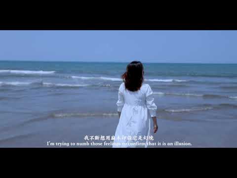 4th大聲孝得獎作品【非紀錄片類】第二名《THE JAIL囹圄》