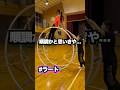 ラートでの交通事故は、なんとしてでも避けなくてはなりません。