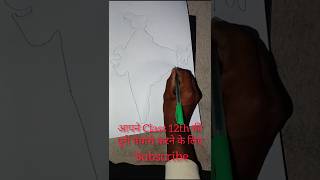 Bharat Ka Naksha | how to draw India map| #india #Map. #shorts #viral Bharat Ka Naksha | how to draw India map| #india #Map. #shorts #viral