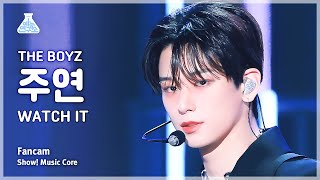 [예능연구소] THE BOYZ JUYEON – WATCH IT(더보이즈 주연 - 와치 잇) FanCam | Show! MusicCore | MBC231125방송