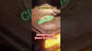 Number System Maths (Basic to Advance) #class9maths #mathstricks #numbersystem #biharseries