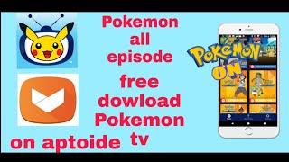 How to download Pokemon TV free screenshot 5