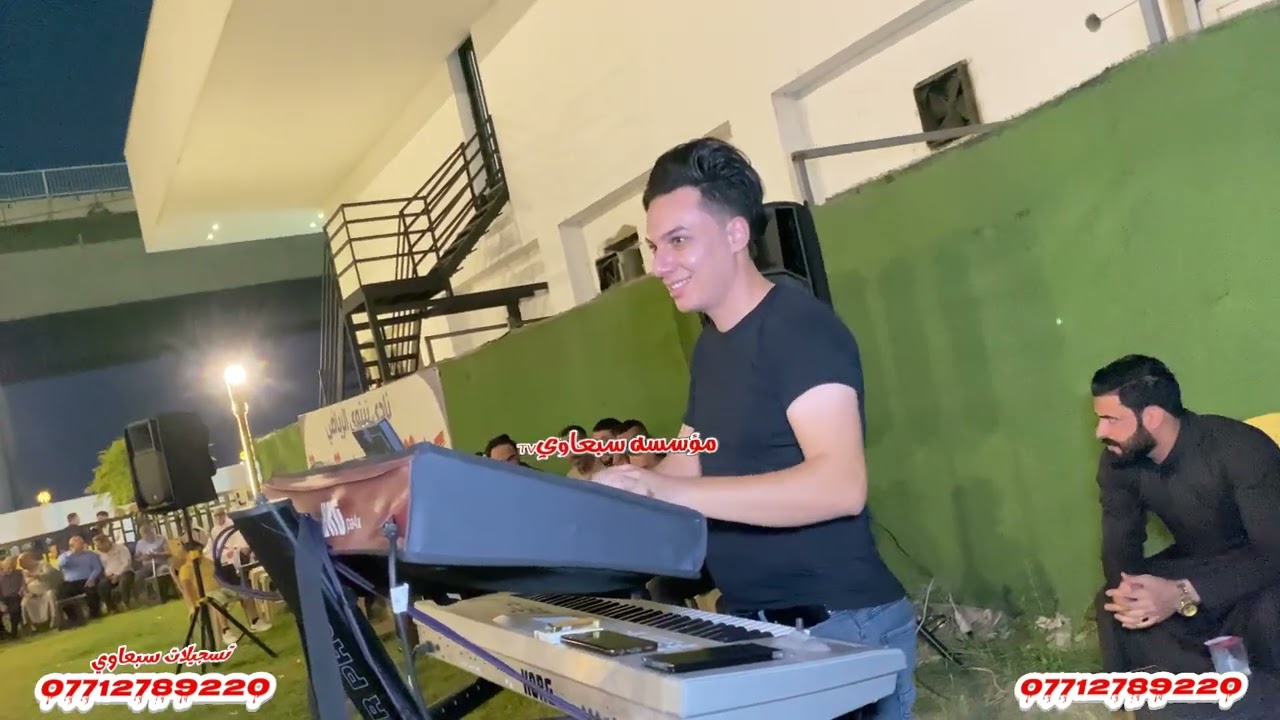 عينو فشگه ومرصوصه😉❕️صاروخ نينوى الفنان حمودي العراقي🎤العازف انوشي الدليم🥁🎺زواج يوسف الحيالي🎉