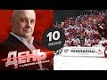 Из НХЛ в ЦСКА вернется форвард. Кто он? День с Алексеем Шевченко 10 июня