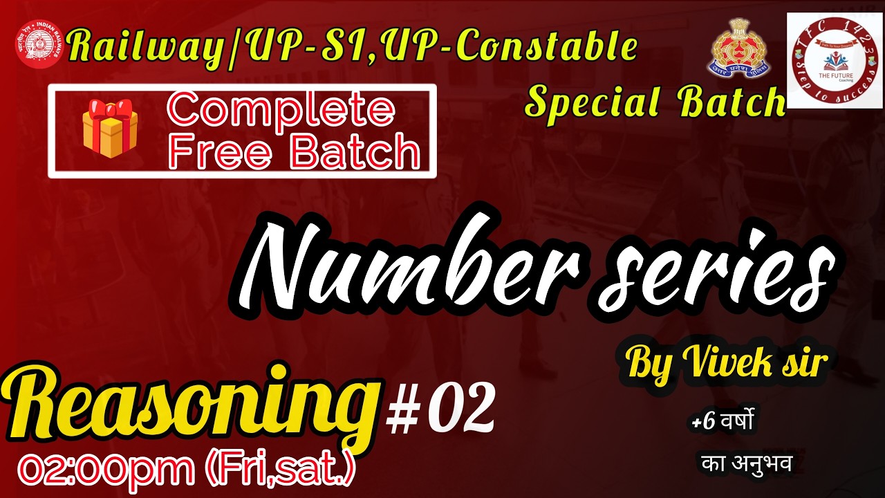 Number series||Reasoning#2||Complete Free Batch||By Vivek Sir 