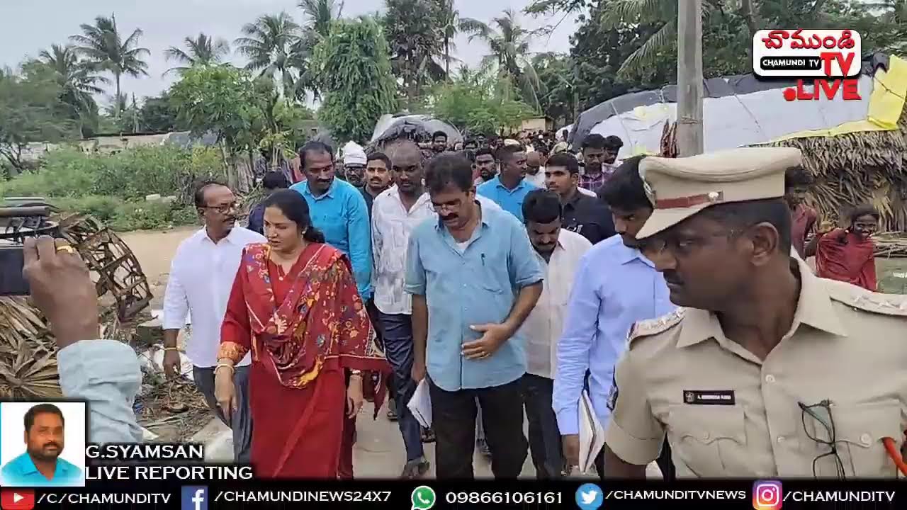 LIVE 🔴 విడవలూరు మం. పార్లపల్లిలో వేమిరెడ్డి ప్రశాంతి రెడ్డి గిరిజన కాలనీలో పర్యటనన #CHAMUNDITV