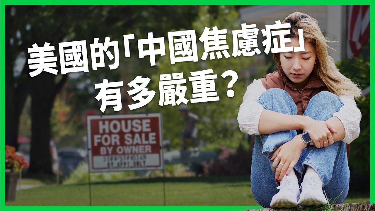 老年人口握較多選票影響施政方向？日本提「零歲選舉權」讓小嬰兒也有票！爸媽「代理投票」有望解決世代不公？【TODAY 看世界】