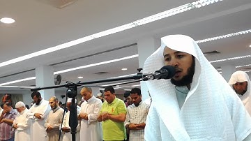 القارئ طاهر الاهدل من صلاة التراويح لعام ٢١/رمضان/١٤٣٨ھ