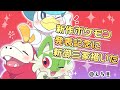 【イラストメイキング】新作ポケモン発表記念に新御三家描いた【ポケモンSV】