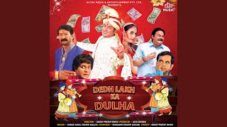 Guddu Naach