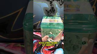 pokemoncenter.com grass stacking tin - what packs are in? #pokemon #pokemoncards #fyp #EvolvingSkies