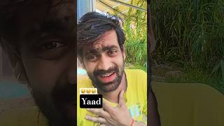 Yaad | Shailesh Prajapati | Maharajganj | Naunia | #sad #music #shorts #shortsfeed #trending #viral