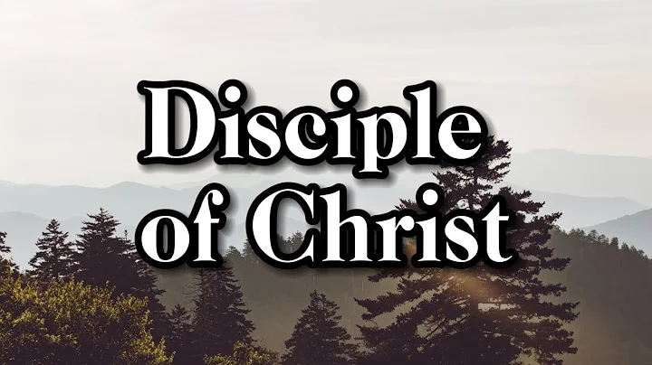 DISCIPLE OF CHRIST feat. Benjamin Josiah | Lyrics [2024 Youth Theme]