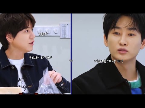 "왜 나한테는 존댓말 안 해?" "형한테 왜 해"