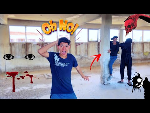 لما تدخل انت وصحبك بيت مسكون بالعفاريت علاء حسين