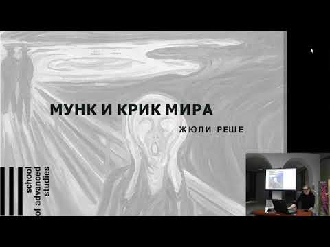 Видео: Грек улс арлын тусламжтайгаар хямралыг хэрхэн шийдвэрлэхээр төлөвлөж байна