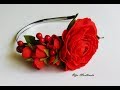 Ободок с Цветами из фоамирана. Очень просто!🌹🌹🌹♥️