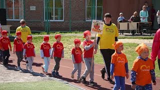 Гости из сказок, спортивные эстафеты - в Котовске прошла спартакиада для детей дошкольных учреждений
