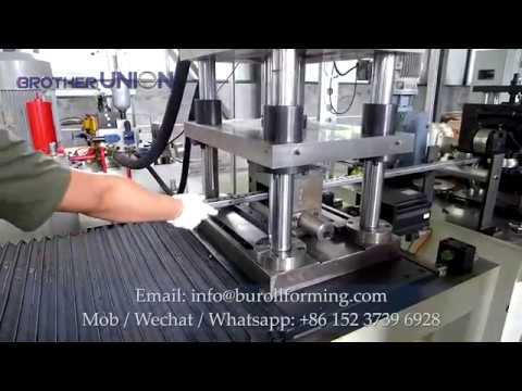 Flying Cut-off Testing