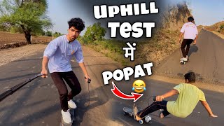 Skateboard ने Testing के  वक्त पॉपट कर दिया 😅। Skating Vlog / Vishal Skater