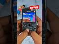 Game Emulator on Nokia E72 | One Piece GBA